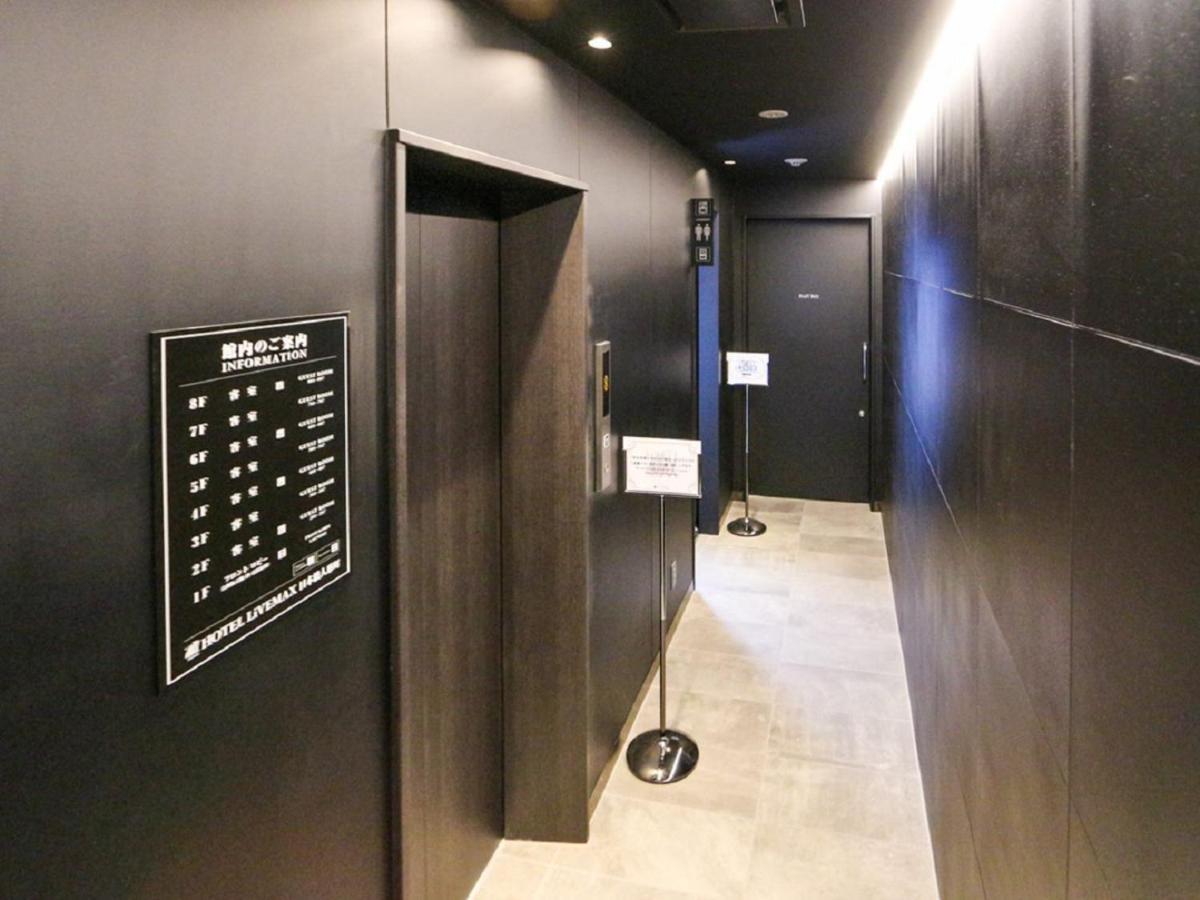 Hotel Livemax Nihonbashi Ningyocho Tokyo Dış mekan fotoğraf